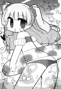 (Cinderella Stage) [Hisagoya (Momio)] Imouto no Hon | Little Sister's Book (THE IDOLM@STER CINDERELLA GIRLS) [English] [XofaSilver]