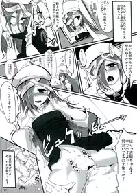 (C84) [Mou Nero (Ashi ga Oreta, Takanashi)] Senzure Collection (Sengoku Collection)