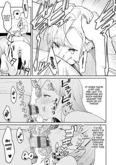 [Panchira Steak] Yuwaku Mille-Feuille | Seduction Mille-Feuille [English] {Doujins.com} [Digital]