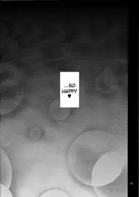 (COMIC1☆7) [Happiness Milk (Obyaa)] Nikuyokugami Gyoushin - Carnal desire in God [Next] - (Touhou Project) [English] {GjustG}