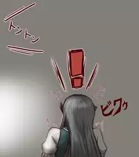 [Taikyokuturugi] Sendai to Keine ga ichaicha suru hanashi - Chapter 1-5 [complete] (Touhou Project)