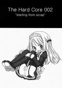 [Kagami Fumio] The Hard Core