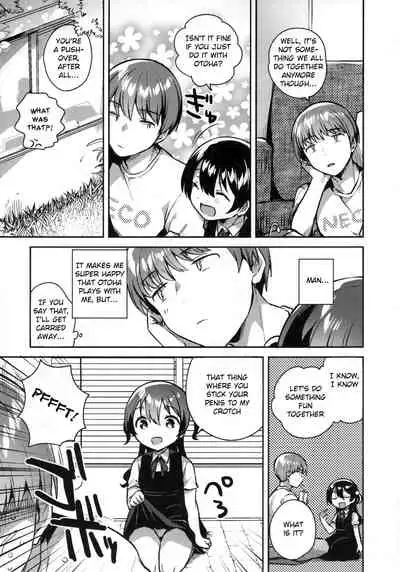 (SC2019 Summer) [squeezecandyheaven (Ichihaya)] Kimi wa Otona ni Naranai | You will not be an adult [English] [Douzo Lad Translations]