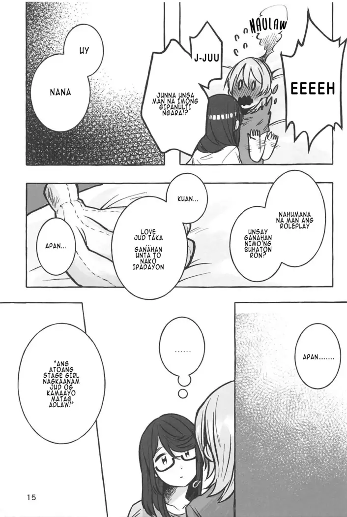 manimani | masulundon