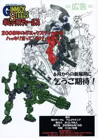 (SC40) [Algolagnia (Mikoshiro Honnin)] St. Margareta Gakuen COLORFUL! Vol. 3 [English] =LWB=