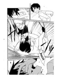 (Hekigai Chousa Haku 2) [Yaoya, Samoimon (Tometo, Samoimo)] Shinen no Kyouken | Mad Dog of the Abyss (Shingeki no Kyojin) [English] [Moy Moe Scans]