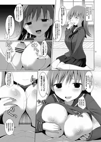 [TOYBOX, Kujira Logic (Kurikara, Kujiran)] Teikoku Kantai Chichi Zukan - Kou (Kantai Collection -KanColle-) [Digital]