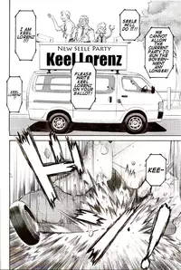 (C73) [TENGU NO TSUZURA (Kuro Tengu)] EreCTION (Neon Genesis Evangelion) [English] [Trinity Translations]