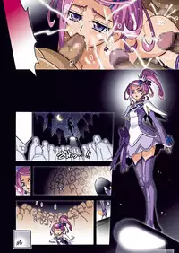 [Studio Mizuyokan (Higashitotsuka Raisuta)] SWORD STRIKE DL (Dokidoki! Precure!) [Digital] Omake