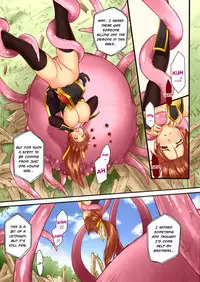 (C85) [Hellabunna (Iruma Kamiri)] Toukiden Maki no Ni (Dead or Alive) [English] [Colorized] [Decensored]