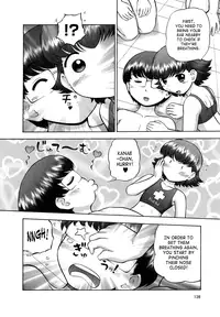 [Nekonomori Maririn] Shin Koneko no Gakushuu-chou Hoken Kango | New Kitten Studies [English] [SaHa]