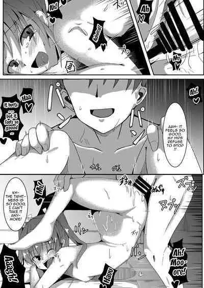 [Hone, Masshigura (Akiduki Touya)] Torikago ~Ochiru Gokousen, Mikaishuu no Imouto~ | Bird Cage -Falling on a Five Ship Battle and The Little Sister That Doesn't Improve- (Kantai Collection -KanColle-) [English] {Doujins.com} [Digital]