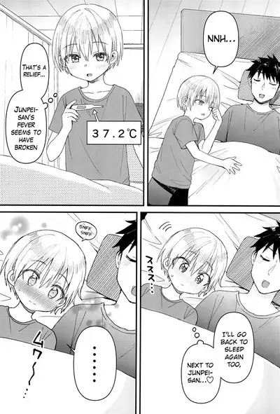 (Boys Parade 4) [Reiwa no Kumaya-san (Tori)] Souta-nyan ni naru nyaa | Kanata-nyan Becomes a Cat nya~ [English] {Chin²}