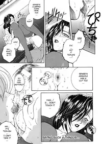 [Yasuhara Tsukasa] "For You" Series Ch.1-5 [ENG]