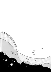 (Shota Scratch 10) [Usamimi Zukin (Kosuzu)] Mayonaka no Naisyo (The Legend of Zelda) [English] [Busy Bee Translations]