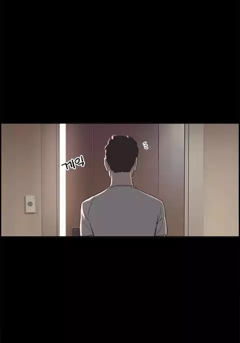 Cohabitation Ch.1-39