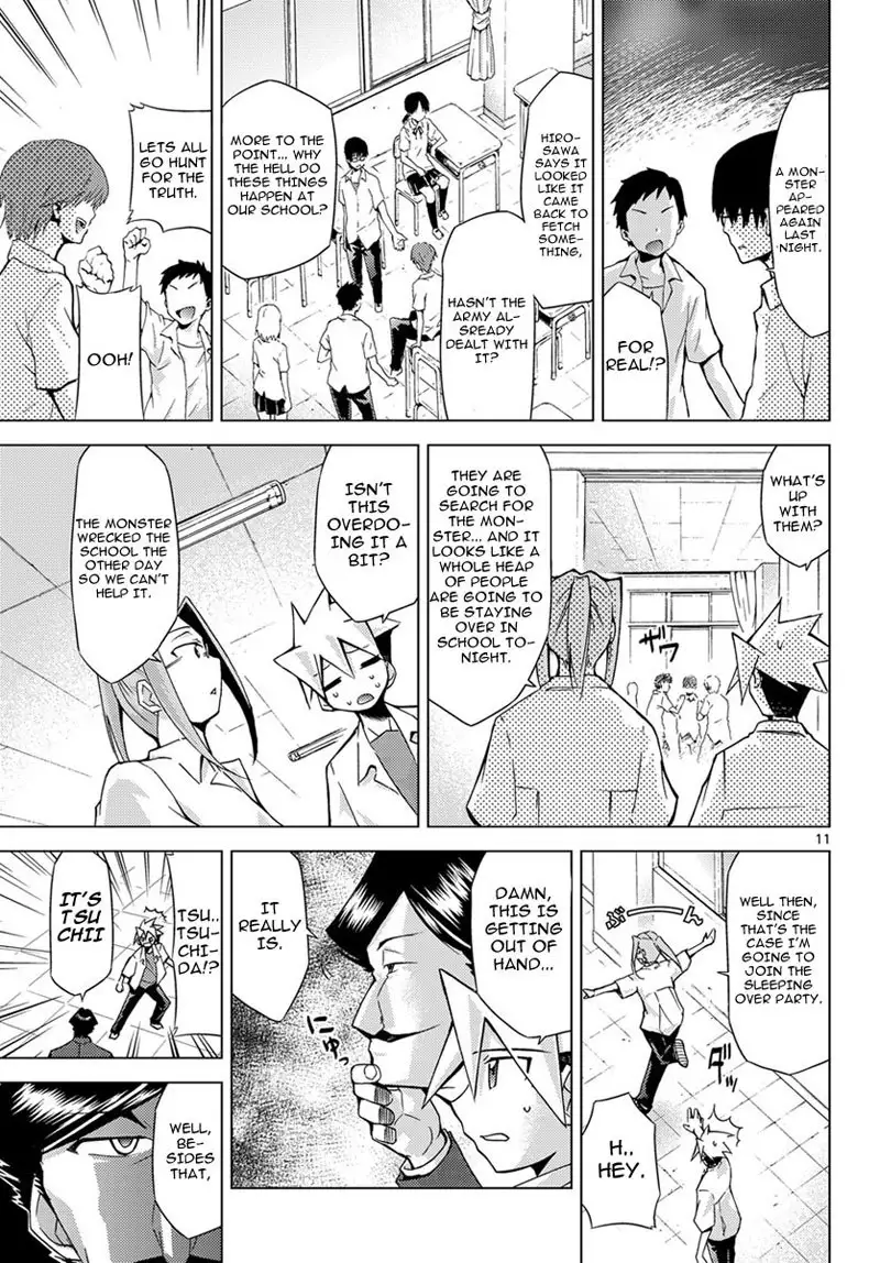 Choudokyuu Shoujo 4946 Chap-03