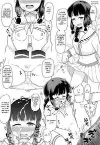 (C89) [Kasumi Eater (Noumiso)] Kitakami-san ni Nuite Moraou! (Kantai Collection -KanColle-) [English] [FC]