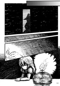 [Mikan no Kawa Houchikai no Shinsei] Throwing The Baby Out With The Bathwater (Touhou Project) [English]