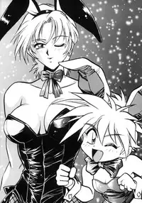 [Studio Katsudon (Manabe Jouji)] Ura Outlanders Tokubetsu Zoukan Keiou Yuugekitai Hon (Keio Flying Squadron)