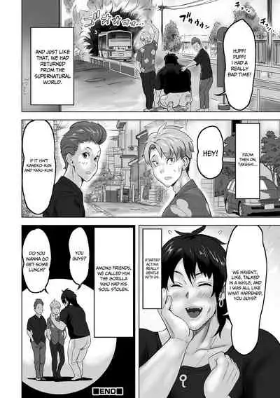 [Mitsuya] Oraora-kei - Nyotaika Keiyu Isekai Iki | Chav Male To Female Sex Change by Way of Going to Another World (WEB Ban Mesuiki!! Nyotaika Yuugi Vol. 07) [English] [akanameTL] [Decensored]