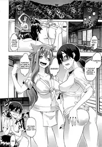 [Shindo L] ShindoL no Bunka Jinruigaku - ShindoL's Cultural Anthropology [English] {doujin-moe.us}