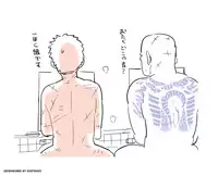 [Kireina Mochi] Shiritsu Kemono Gakuen [Decensored]