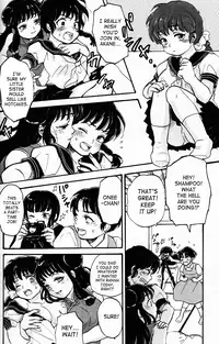 (C76) [LETTA, Romantic Shinjuu (Various)] Hyakka Ran Ran (Ranma 1/2) [English] [SaHa]