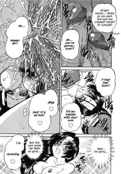 Himitsu no Kanzume | Secret can of goods