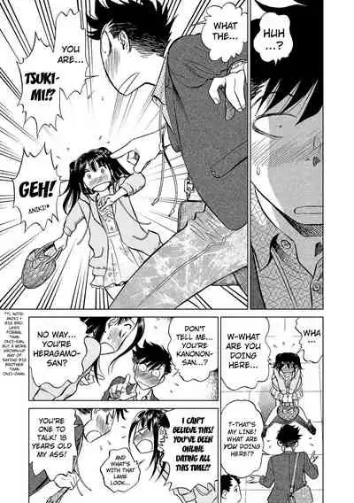 Hatsujou Bishoujo no Midara na Mitsutsubo Ch. 1-4