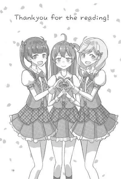 Pyu Pyu! Pure cherry2