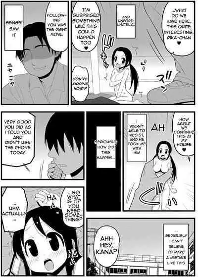 Kyuukyoku! Himitsu no Zubozubo Ero Appli 17～Kyokushou no Onnanoko to Tokudai no Are~ | Extreme! Secret Smartphone App 17 Super Tiny Girl's Super Big Place