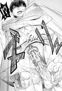 [Ikumo Taisuke] Watashi ga Toriko ni Natte Yaru