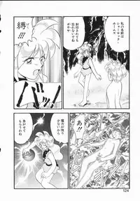 [Yamazaki Umetarou] Lady Watson