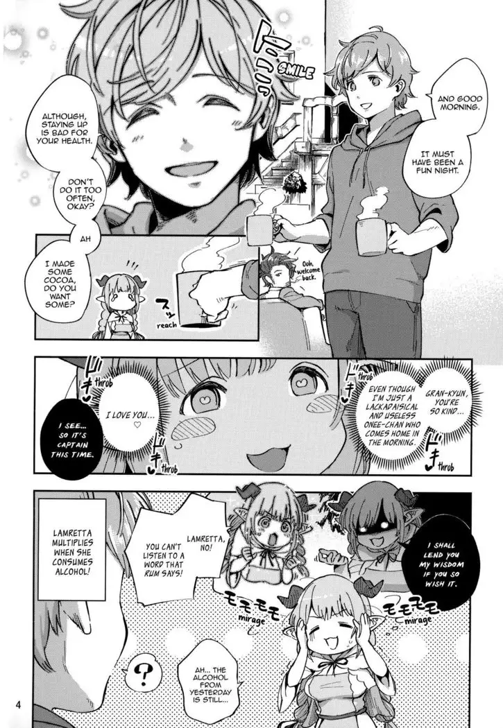 Asaichi Lamretta | Lamretta in the Morning