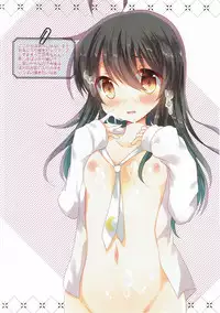 (C91) [Slime Kikaku (Kuriyuzu Kuryuu)] SlimeCollection - Slime Kikaku Kantai Collection Illust Matomebon 2014-2016 (Kantai Collection -KanColle-)