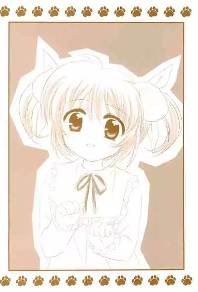 (C89) [Ameiro (Nanashiki)] Love Life -NanoFei nano Sairoku-shuu 3- (Mahou Shoujo Lyrical Nanoha)