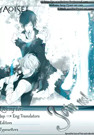 Someone Who Can Save You - Durarara doujinshi Japanese