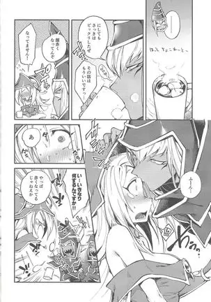Triple ××× Magic