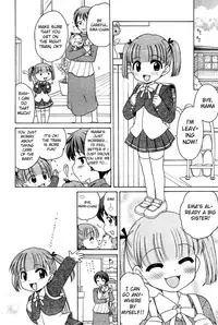 [DeCensored][Eng][Lolicon][Inuboshi] The Young Girl's Melancholy - The 3 Cases (ghost55.ath.cx)