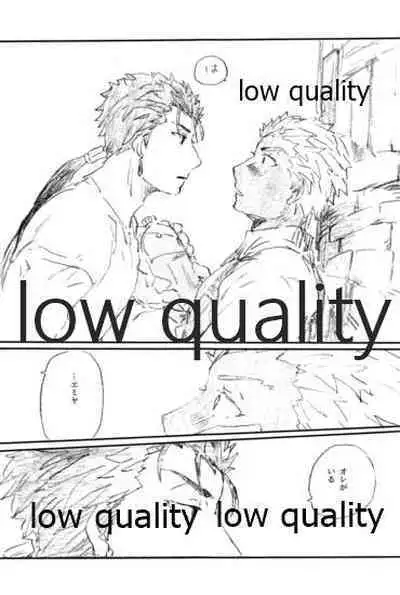 (Dai 11-ji ROOT4to5) [Karmin (Hozumi)] Ano Suiheisen no Mukou (Fate/Grand Order)