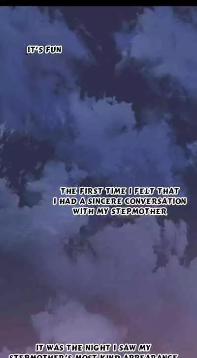 Stepmother Friends Ch.13/?