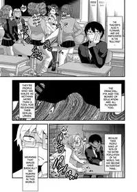 [Herohero Hospital (Isaki)] Swimmy (School Me!) [English] [N04h] [Digital]