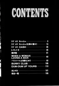 [Ozaki Miray] NA NA NA