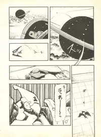 [Anthology] Shitsurakuen 4 - Paradise Lost 4 (Neon Genesis Evangelion)