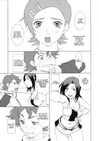 (C69) [Kissyoudo (KAME)] E.R.T (Koukyoushihen Eureka seveN) [English]