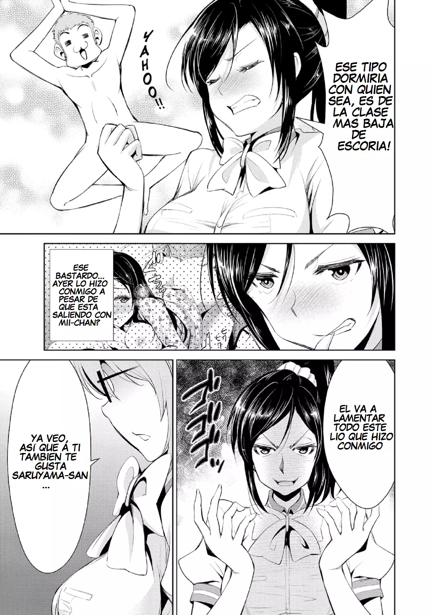 Himitsu no Artemis - the Secret Artemis Ch. 1-9