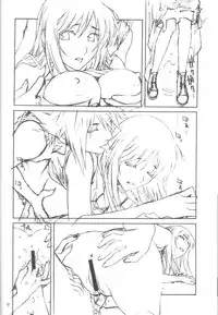 (C69) [IRODORI (Soyosoyo)] Adult Children (Final Fantasy VII)