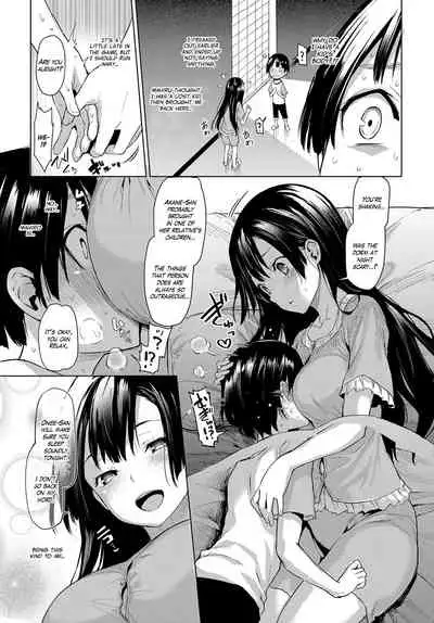 [Michiking] Ane Taiken Jogakuryou 1-11 | Older Sister Experience - The Girls' Dormitory [English] [Yuzuru Katsuragi] [Digital]