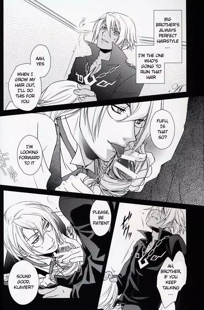 Kichiku Hibiki Kiri tte Kiseki ja ne?